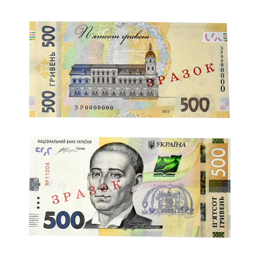 banknota