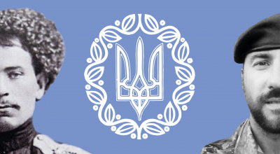 Обличчя революції: чим здивує нова виставка про історію українського війська